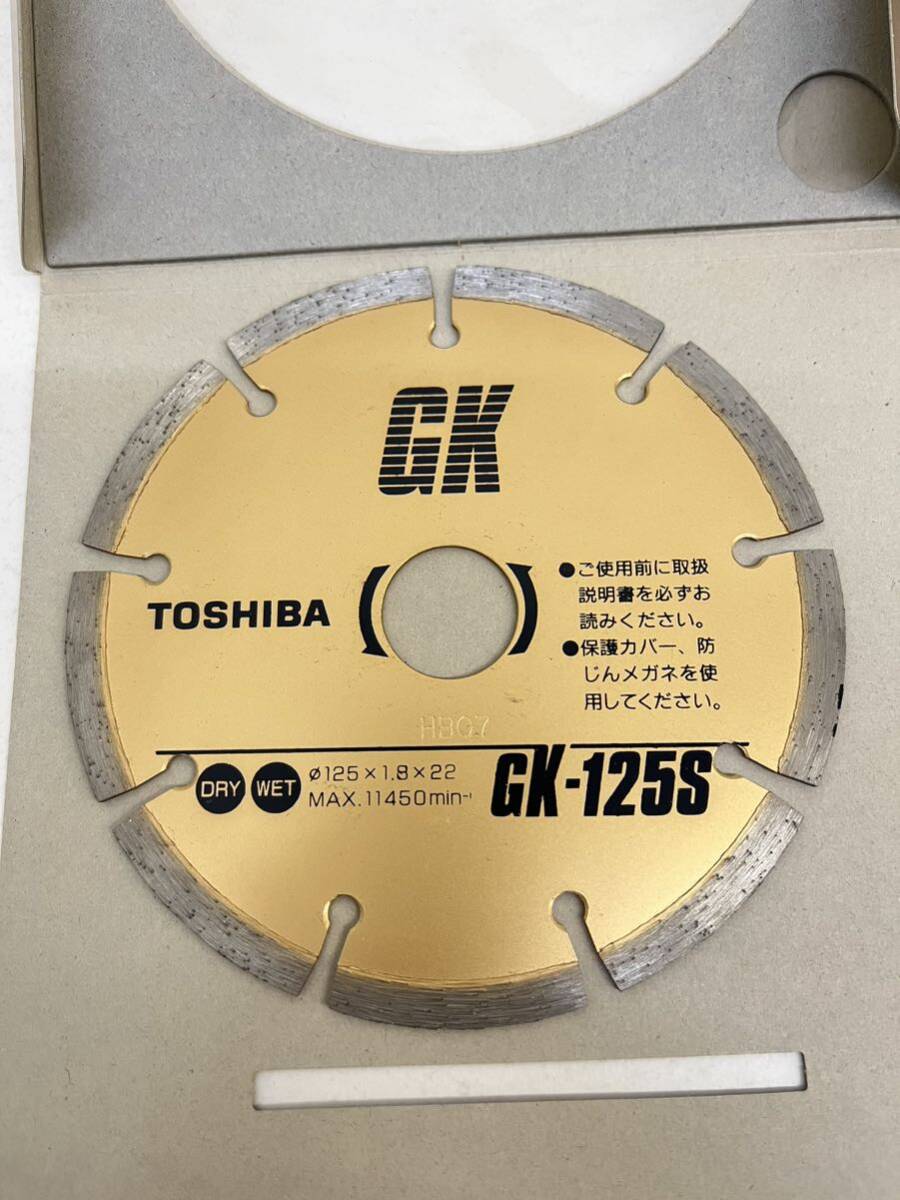  Toshiba бриллиант резчик 3 шт. комплект GK-125( универсальный модель )2 листов TK-125( плитка для )1 листов изменение лезвие бритва кольцо 2 штук недостача 