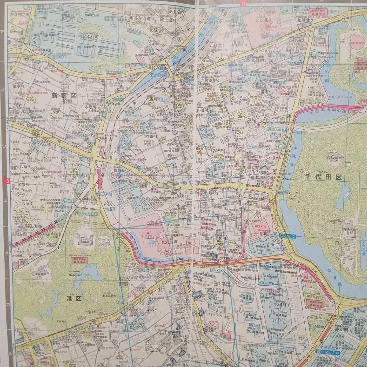 AIKU-YA】東京23区 1万分の1地図 1/10000ワイドマップ JAF出版 AIKU-YA】東京23区 1万分の1地図 1/10000ワイドマップ JAF出版