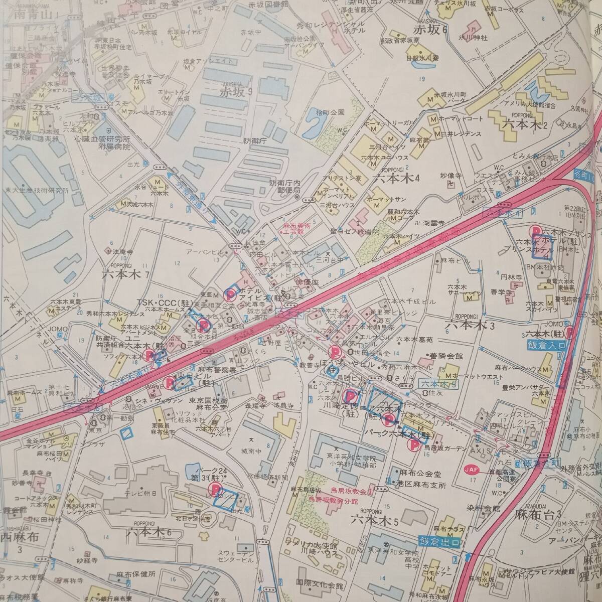 AIKU-YA】東京23区 1万分の1地図 1/10000ワイドマップ JAF出版 AIKU-YA】東京23区 1万分の1地図 1/10000ワイドマップ JAF出版