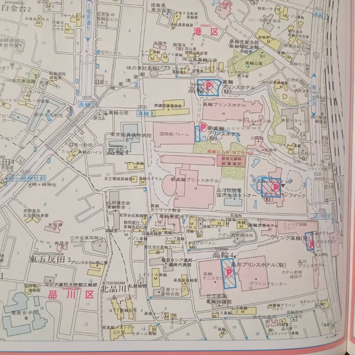 AIKU-YA】東京23区 1万分の1地図 1/10000ワイドマップ JAF出版 AIKU-YA】東京23区 1万分の1地図 1/10000ワイドマップ JAF出版