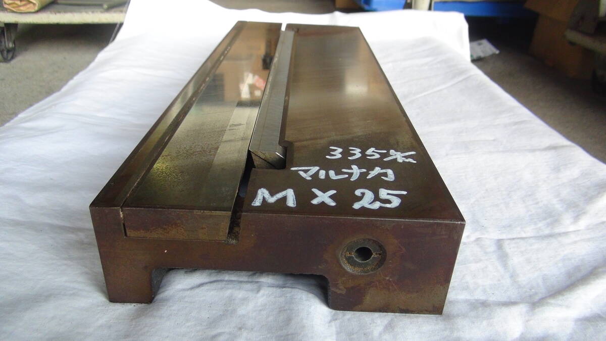 木工機械　マルナカ超仕上げかんな盤用ナイフストックMX25　中古美品　刃物付20㎏_画像2
