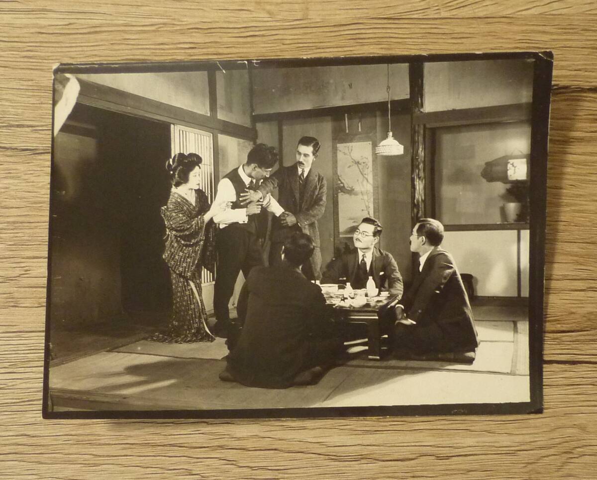 戦前 映画 スチール写真 ブロマイド 女優 俳優 昭和の画像1