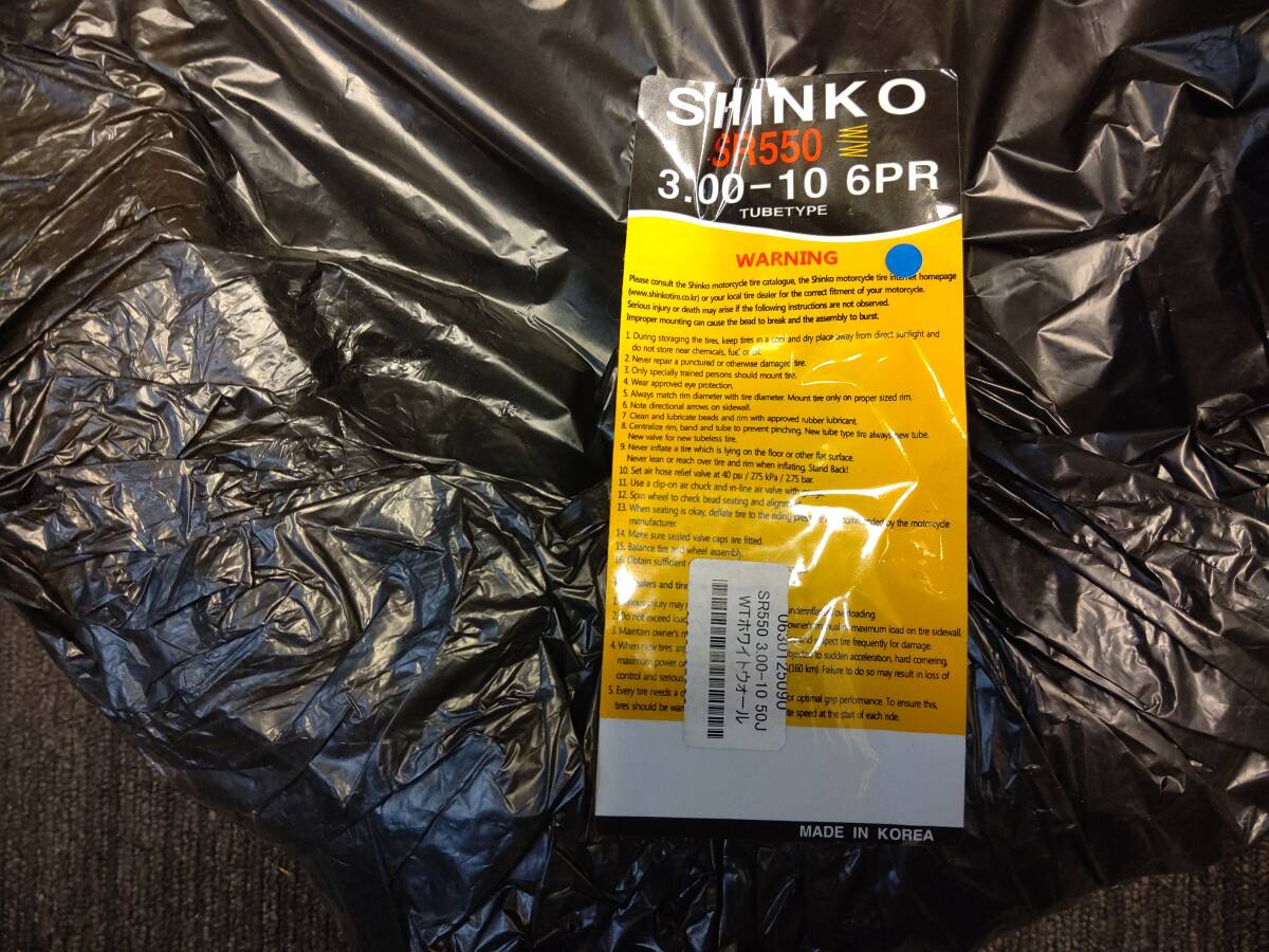 SHINKO　SR550　3.00-10 6PR　ホワイトウォール　シンコー　タイヤ　2本セット　　　　_画像3