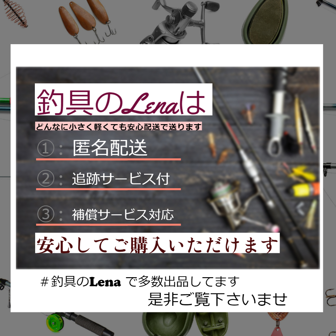 新品　エゾハチ（EzoHachi）ナマラジグ マジョグローゼブラ150g　メタルジグ　サクラマス