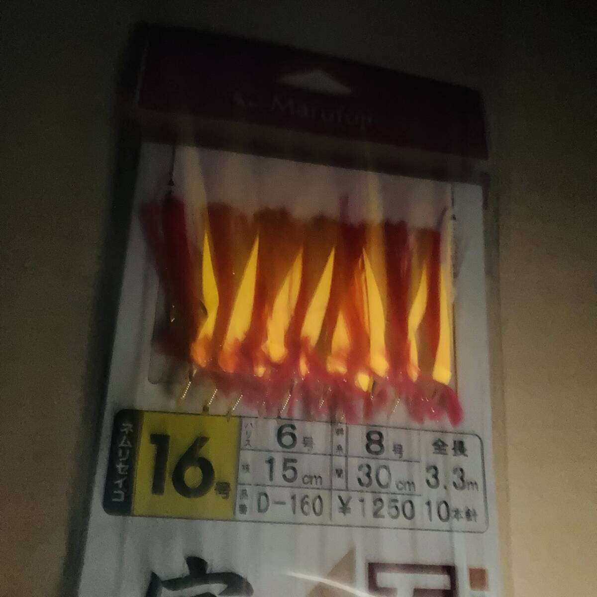 item_image_6