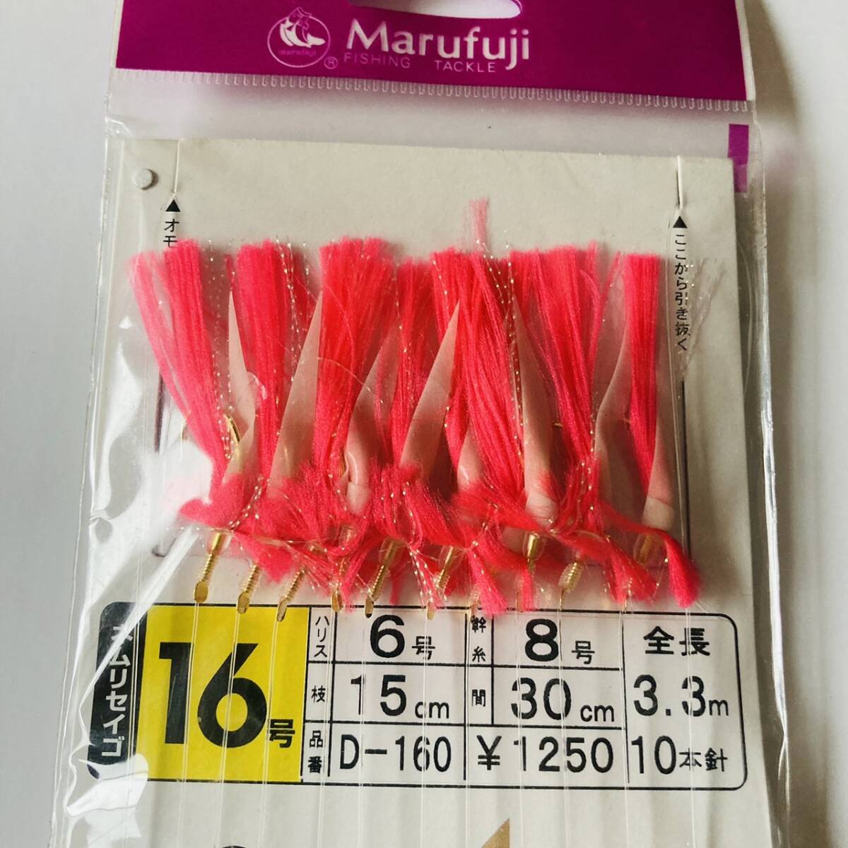 item_image_2