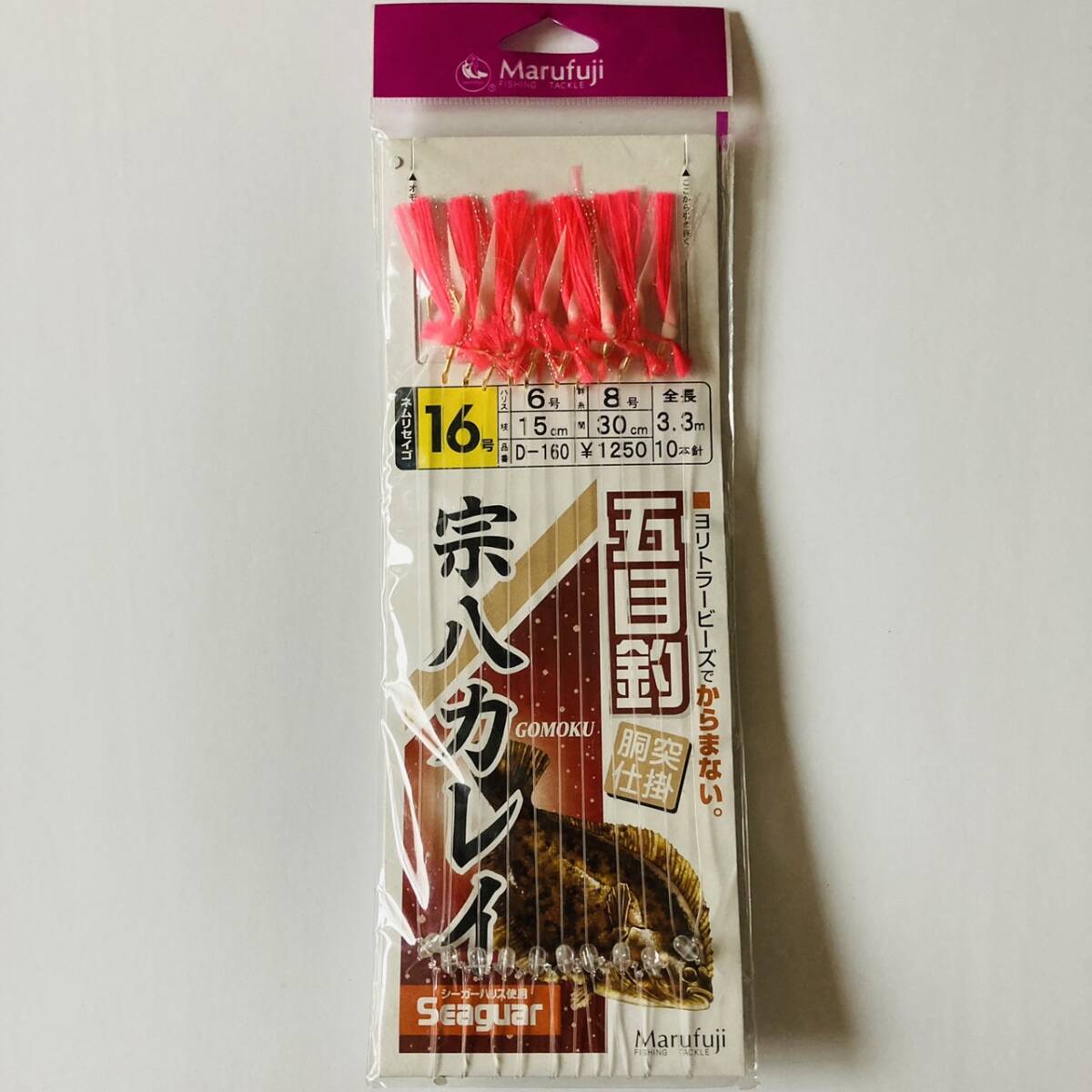 item_image_1