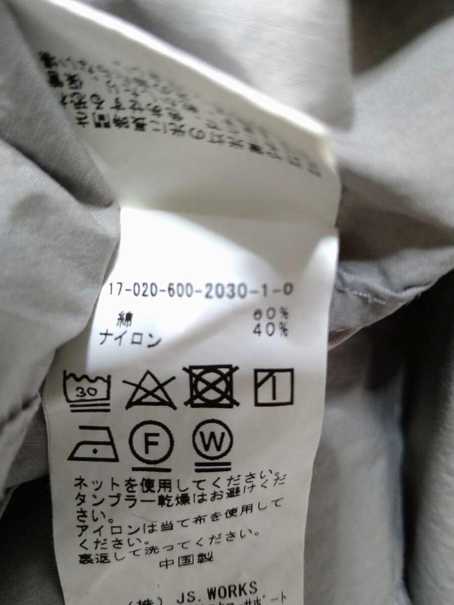 item_image_7