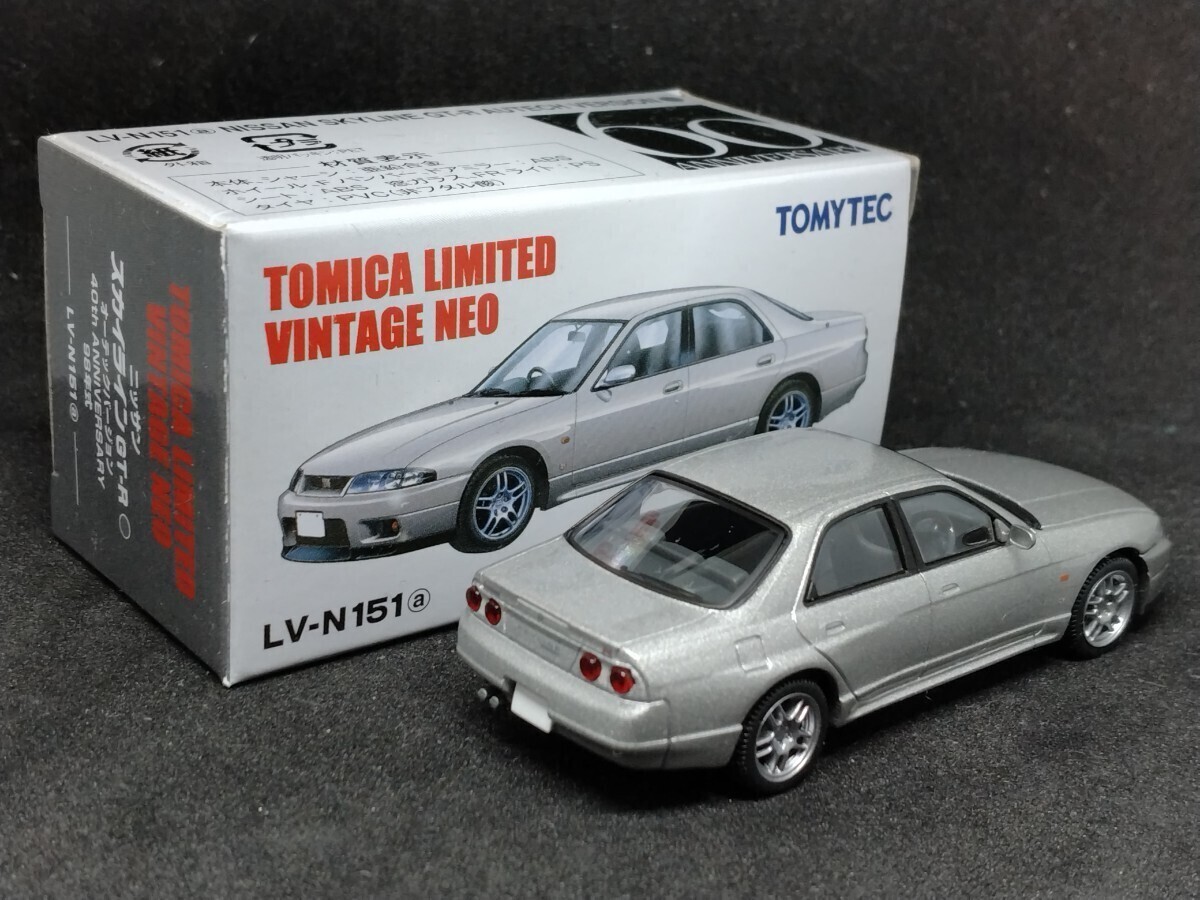 【トミカ リミテッド ヴィンテージ ネオ LV-N 151a】 ニッサン スカイライン GT-R オーテックバージョン アニバーサリー 4ドア 1998年式 銀の画像2