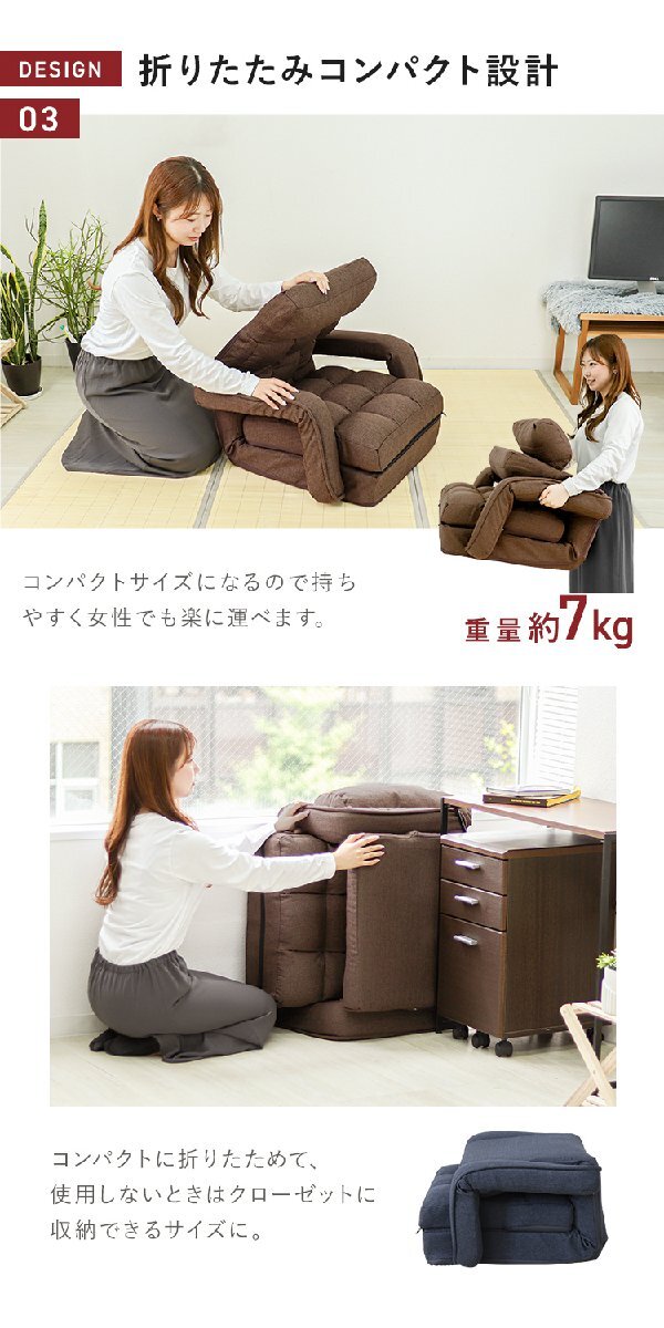 座椅子 リクライニング 肘掛付 日本製ギア ハイバック ソファ おしゃれ コンパクト フロアソファ ソファーベッド グレー_画像6