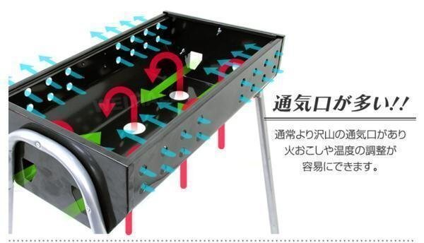 【数量限定セール】バーベキューコンロ BBQ 折りたたみ コンパクト グリル 3段階調節機能付き 73cm 4～8人用 キャンプ バーベキューコンロ_画像5