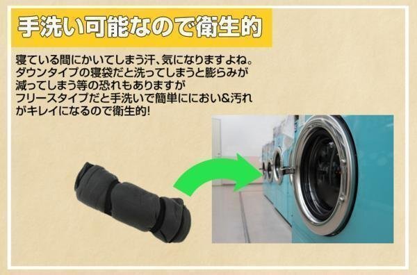 寝袋 インナーシュラフ インナーシーツ フリース 適温10℃以上 ひざ掛け 毛布 マット アウトドア 車中泊 ネイビー mermont_画像7