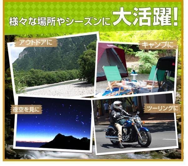 寝袋 インナーシュラフ インナーシーツ フリース 適温10℃以上 ひざ掛け 毛布 マット アウトドア 車中泊 ネイビー mermont_画像2