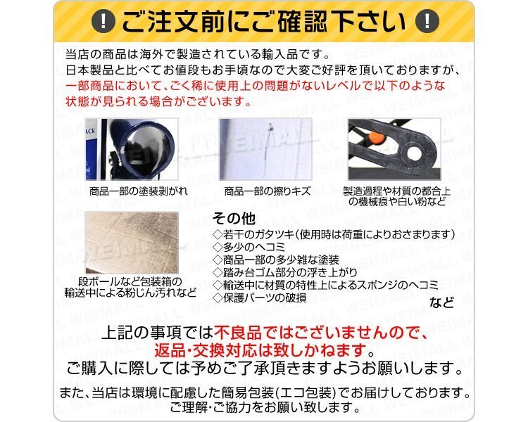 【数量限定セール】アウトドアチェア 折り畳みチェア 軽量 椅子 チェア コンパクト キャンプ アルミ製 収納ポーチ付 ブルー_画像10