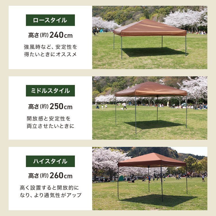 【数量限定セール】テント タープテント ワンタッチ 3m×3m 耐水 日よけ 日除け サンシェード アウトドア レジャー用品 紫外線 運動会_画像5