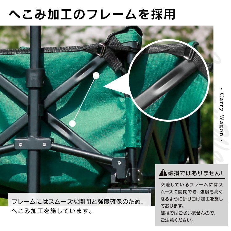 キャリーワゴン キャリーカート 折りたたみ 耐荷重100kg 極太タイヤ アウトドア ワゴン カート 頑丈 軽量 道具入れ mermont 新品 未使用_画像4