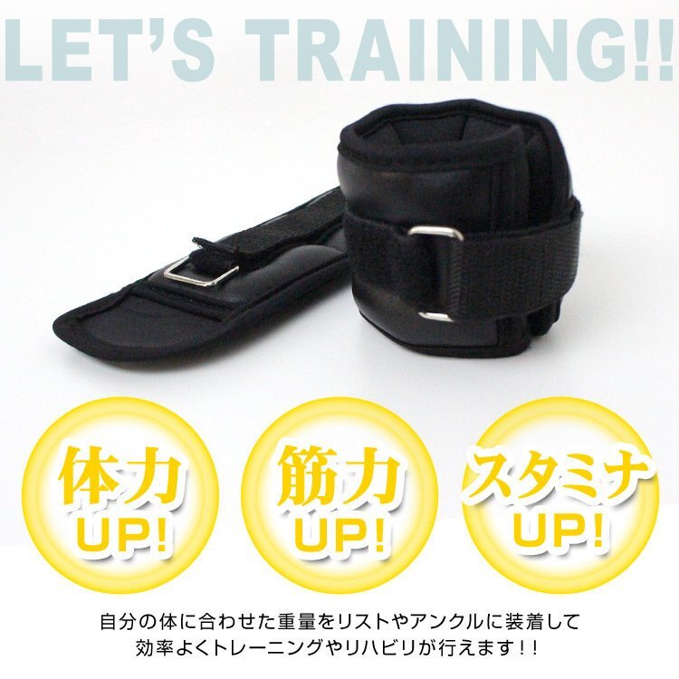  list weight 0.5kg 2 piece set .tore ankle weight walking -ply . training wristband weight training diet 