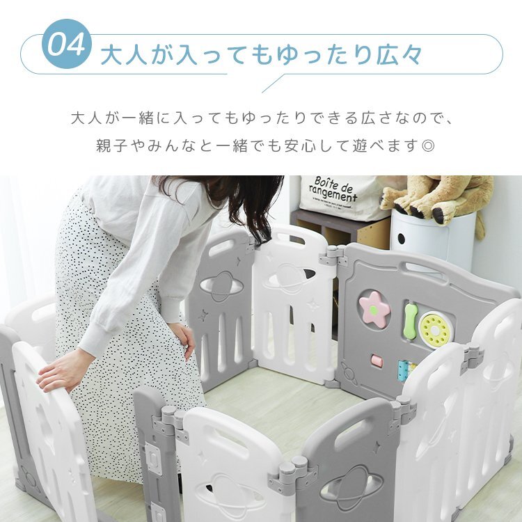  playpen folding door lock function baby guard 10 pieces set toy attaching baby fence Kids Circle 