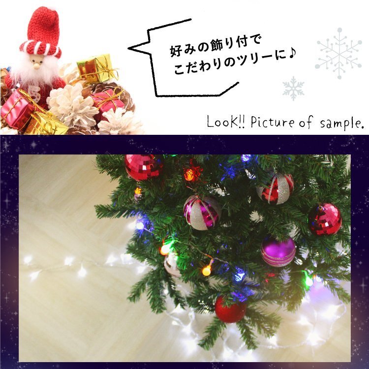 クリスマスツリー 150cm 北欧 おしゃれ 雪 スノー スリム クリスマスツリーの木 クリスマス 室内 ブランチ 組立簡単 まるで本物 飾りなし_画像4