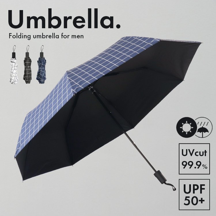 折りたたみ傘 メンズ 軽量 日傘 遮光率99.9％ 晴雨兼用 折り畳み傘 折りたたみ日傘 UVカット コンパクト おしゃれ 大きめサイズ レディース_画像1