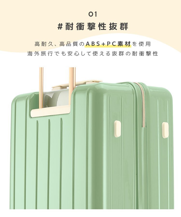  suitcase S size light weight small size Carry case carry bag .. hand luggage 39L ~3.TSA lock traveling bag travel stylish new goods unused 