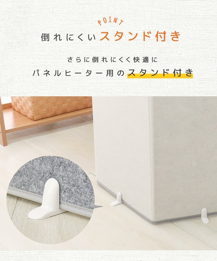 【数量限定セール】パネルヒーター 速暖 ブランケット付 軽量 薄型 省エネ 足元ヒーター 電気ストーブ ヒーター こたつ 足元 暖房器具 新品_画像8