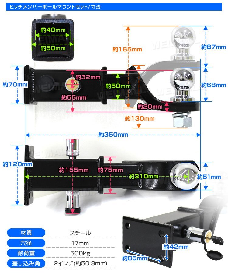 ヒッチメンバー 鍵式ロックピン＆クリップ フルセット ヒッチマウント レシーバー ヒッチ ボールマウント トレーラー 牽引 2インチ_画像7