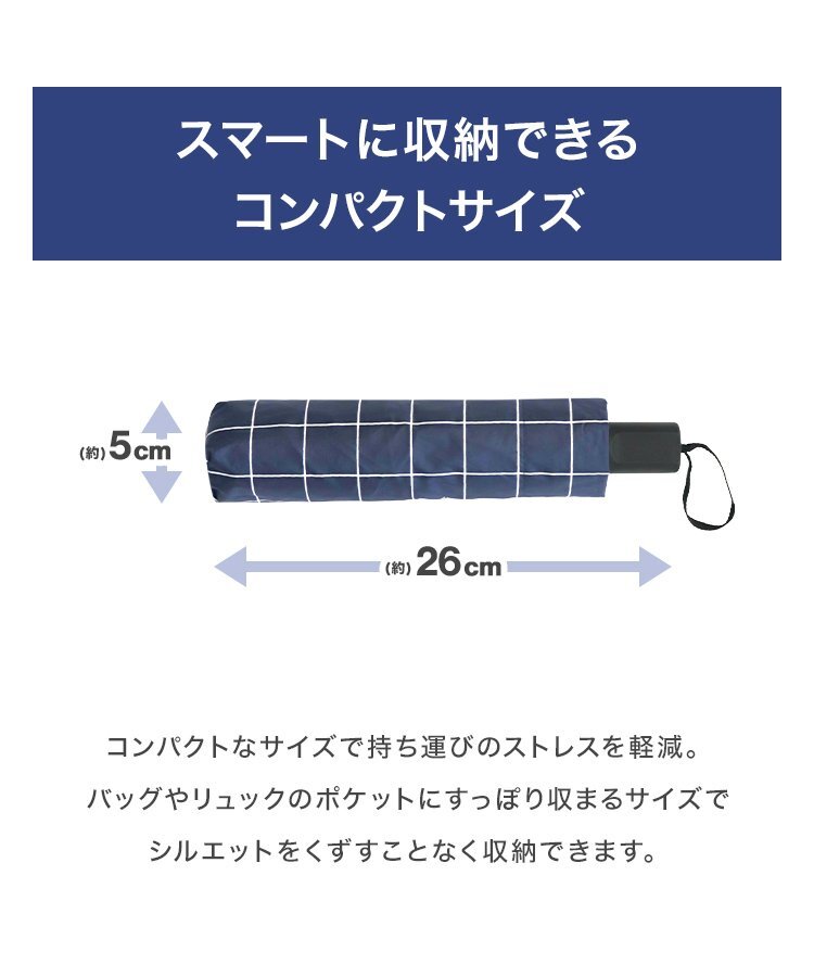 折りたたみ傘 メンズ 軽量 日傘 遮光率99.9％ 晴雨兼用 折り畳み傘 折りたたみ日傘 UVカット コンパクト おしゃれ 大きめサイズ レディース_画像5