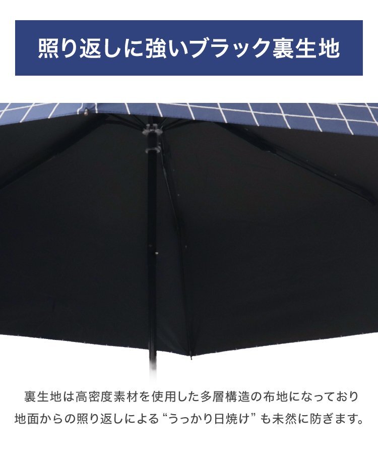 折りたたみ傘 メンズ 軽量 日傘 遮光率99.9％ 晴雨兼用 折り畳み傘 折りたたみ日傘 UVカット コンパクト おしゃれ 大きめサイズ レディース_画像4