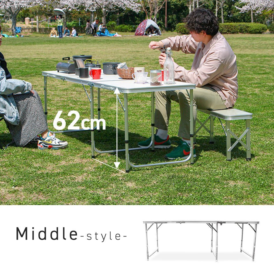 【数量限定セール】アウトドアテーブル 折りたたみ 60cm×180cm 高さ調整 軽量 アルミ レジャーテーブル キャンプ ローテーブル MERMONT_画像6