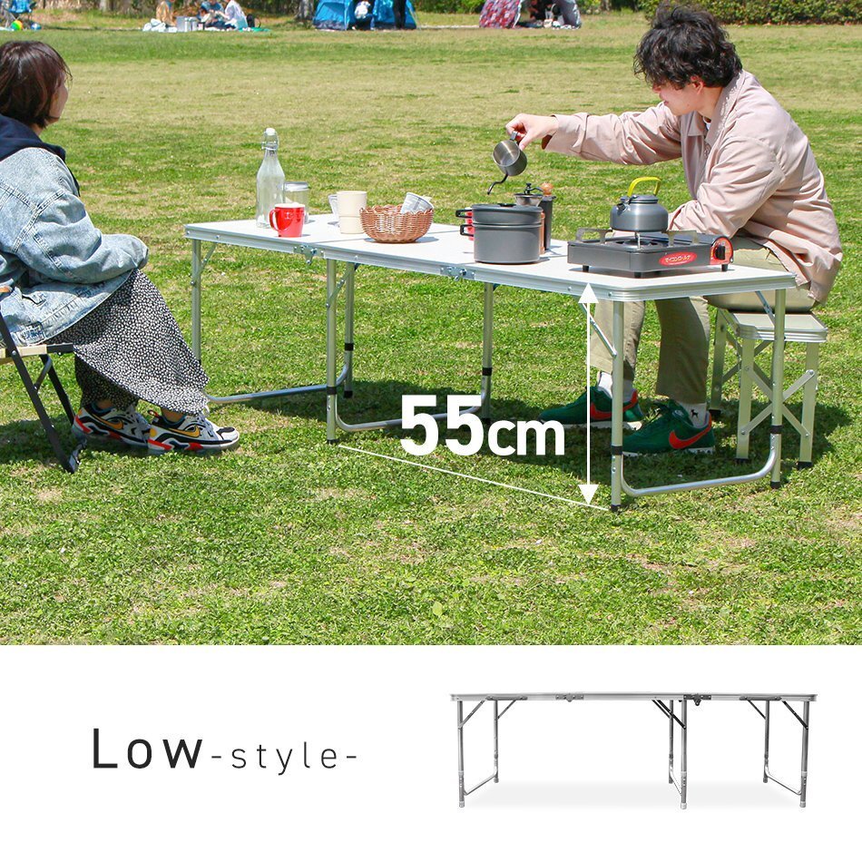 アウトドアテーブル 折りたたみ 60cm×180cm 高さ調整 軽量 アルミ レジャーテーブル キャンプ BBQ ハイテーブル ローテーブル MERMONT_画像7