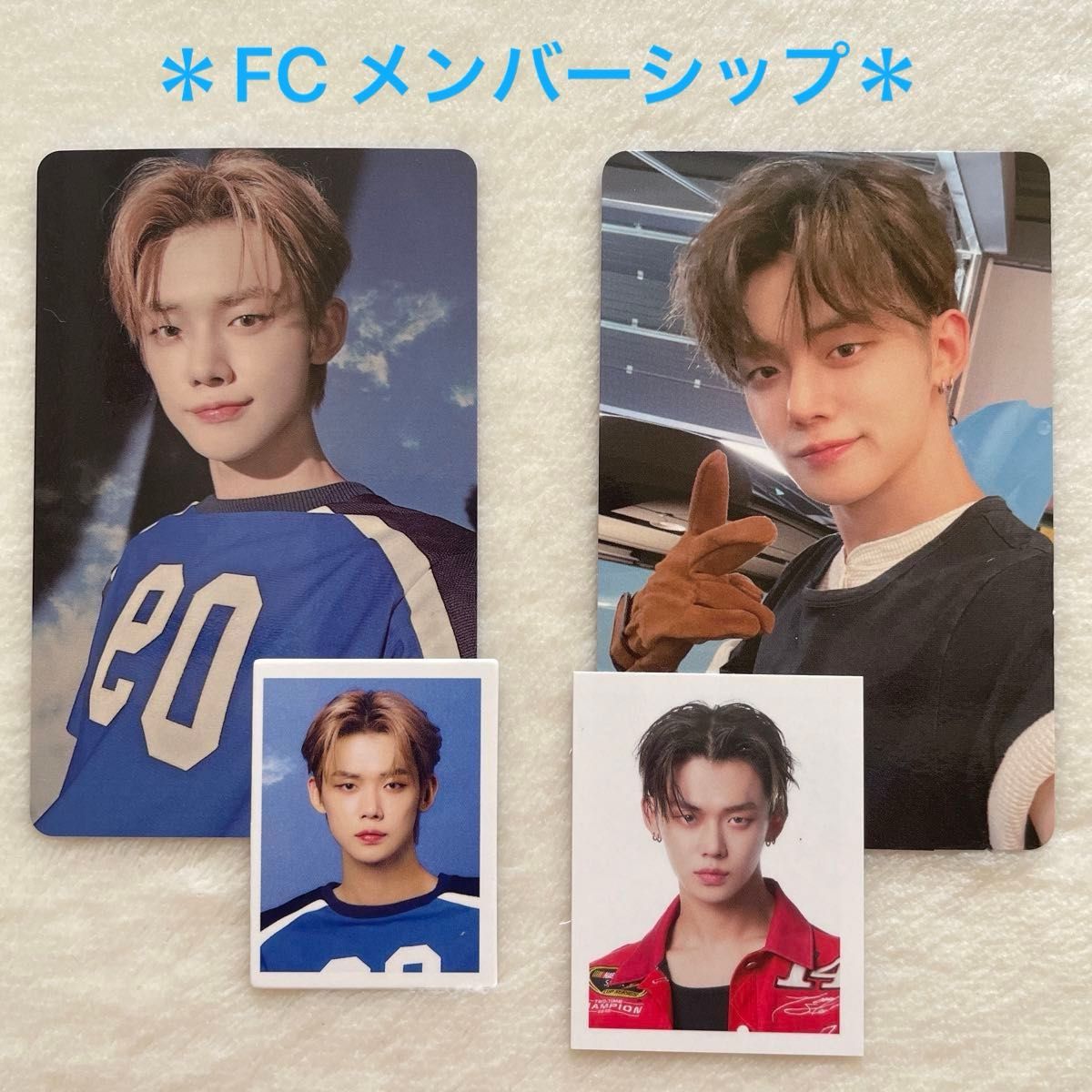 TxT メンバーシップキット トレカ ID証明写真 ヨンジュン|Yahoo TxT メンバーシップキット トレカ ID証明写真 ヨンジュン|Yahoo