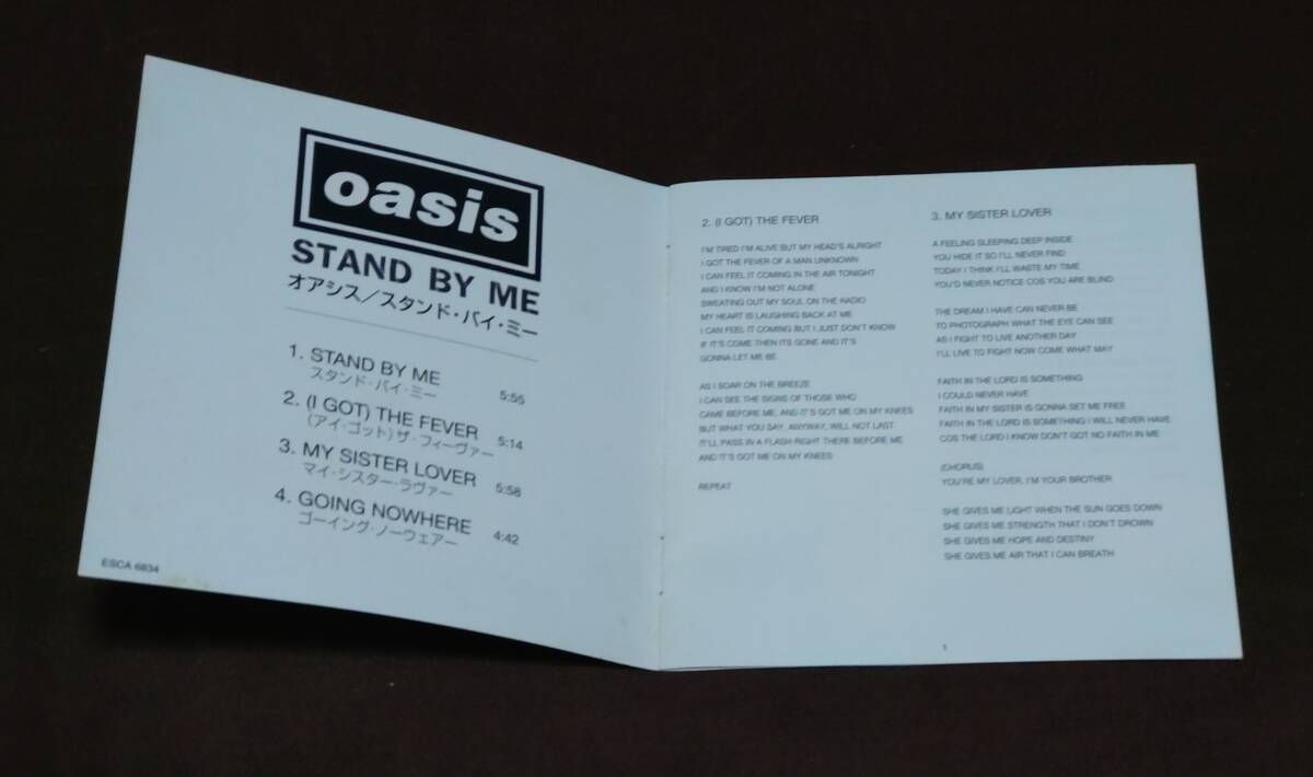 OASIS オアシス 日本盤 シングルCD『STAND BY ME』スタンド・バイ・ミー 帯付き ノエル・ギャラガー リアム・ギャラガーの画像5