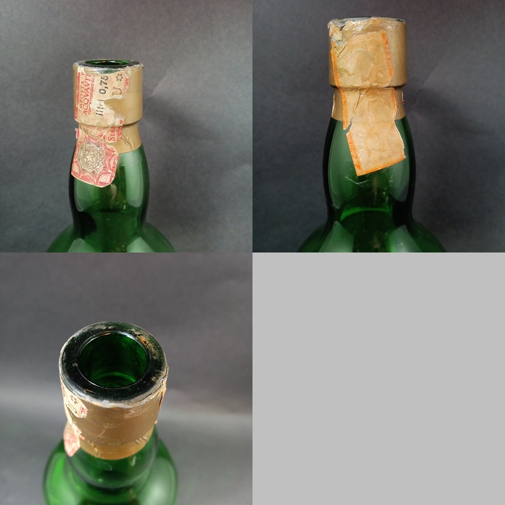 ◆ボウモア BOWMORE セスタンテ 18年 1971 空ボトル 空 瓶◆KAS32004_画像5