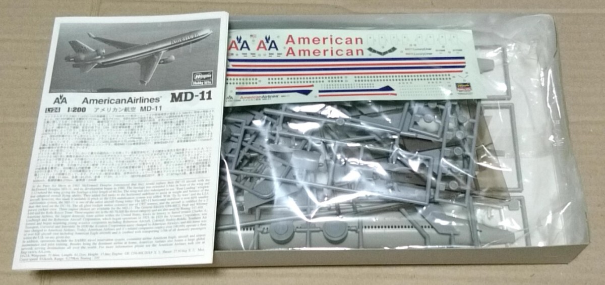 アメリカン航空 MD-11 （1/200スケール LL200 ラブライナー LT24 10124）ジャンクの画像2