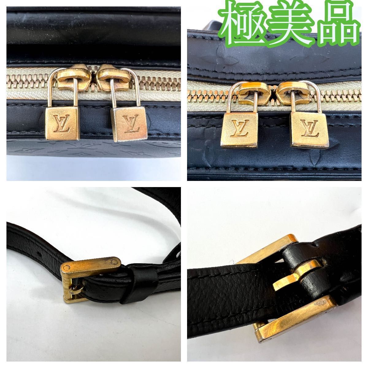 極美品 保存袋ありルイヴィトン ヴェルニマーレイ リュック 極美品 保存袋ありルイヴィトン ヴェルニマーレイ リュック
