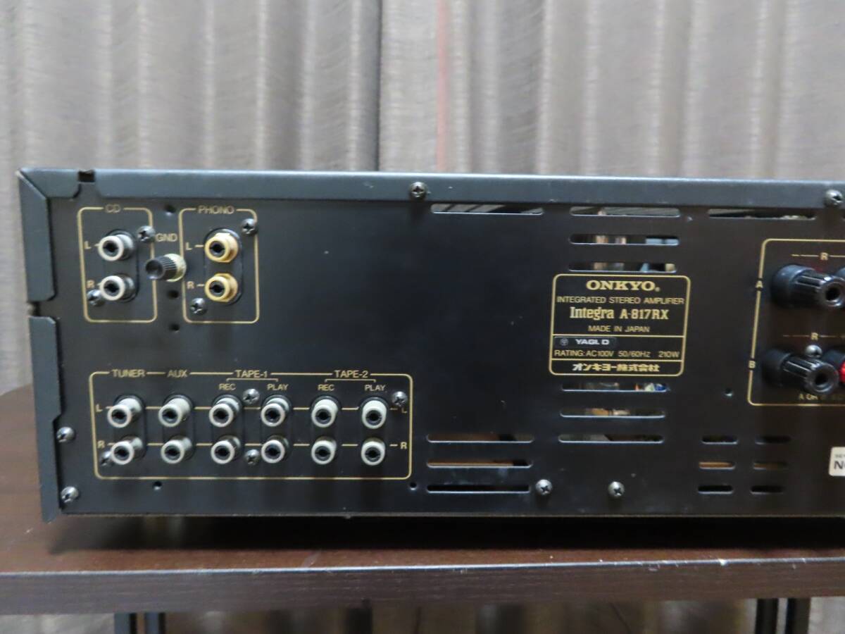 ONKYO プリメインアンプ Integra A-817RX【修理・動作品】_画像9