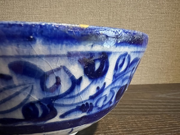 ペルシャ期 アンティーク白地花柄文様藍色染鉢 amg-004_画像2