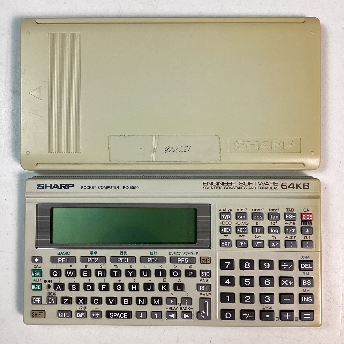 y4124 SHARP ポケコン PC-E550 本体 RAMカード64 CE-2H64M 付属 シャープ ポケットコンピュータ 昭和レトロ 当時物 通電確認済 中古の画像1