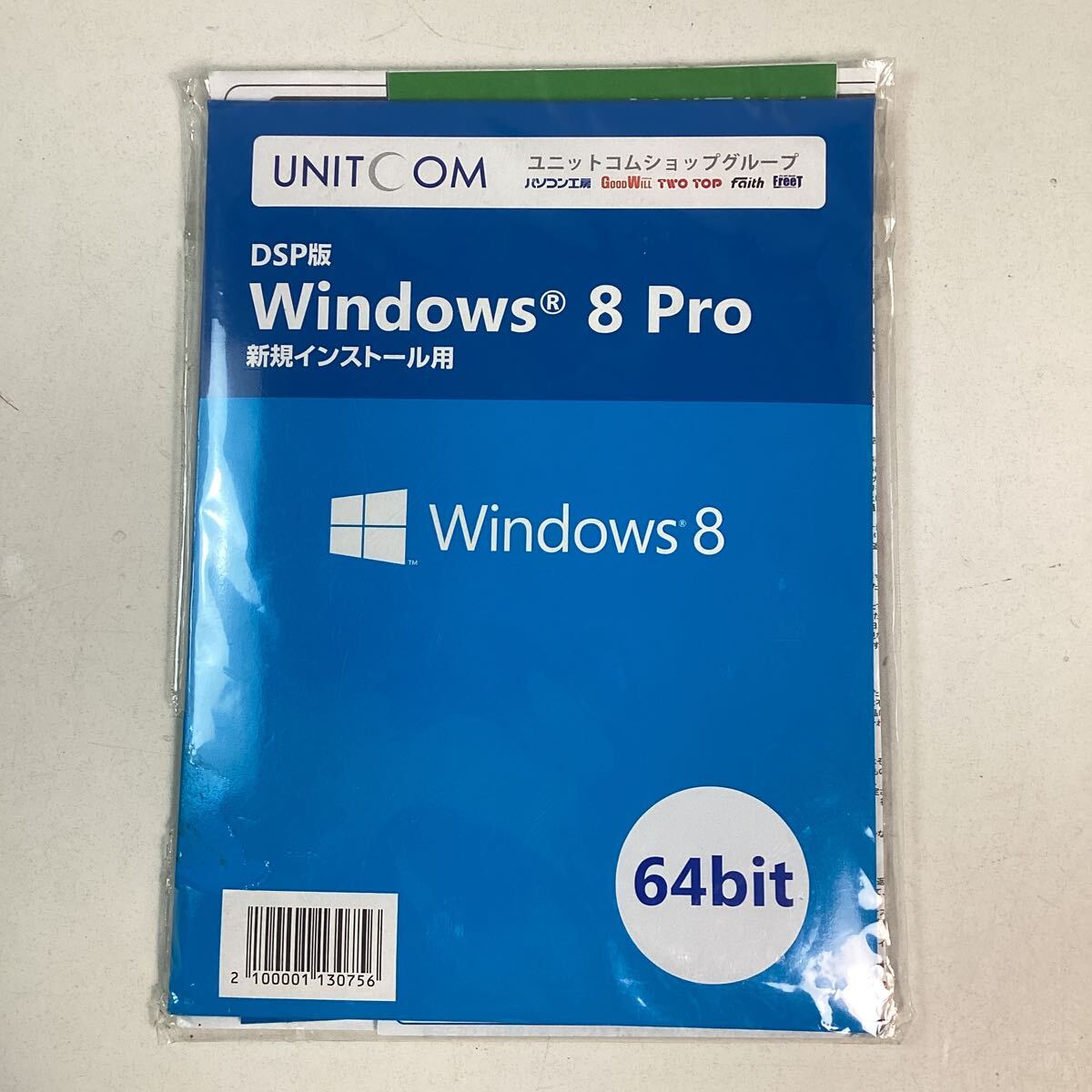 y4132 Microsoft Windows 8 Pro DSP版 64bit 新規インストール用 マイクロソフト ウィンドウズ スタート ディスク PC 長期保管品 未使用_画像1