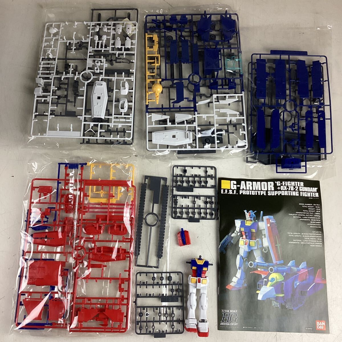 Yahoo!オークション - k421 ガンプラ 4点セット ガンダム G Yahoo!オークション - k421 ガンプラ 4点セット ガンダム G