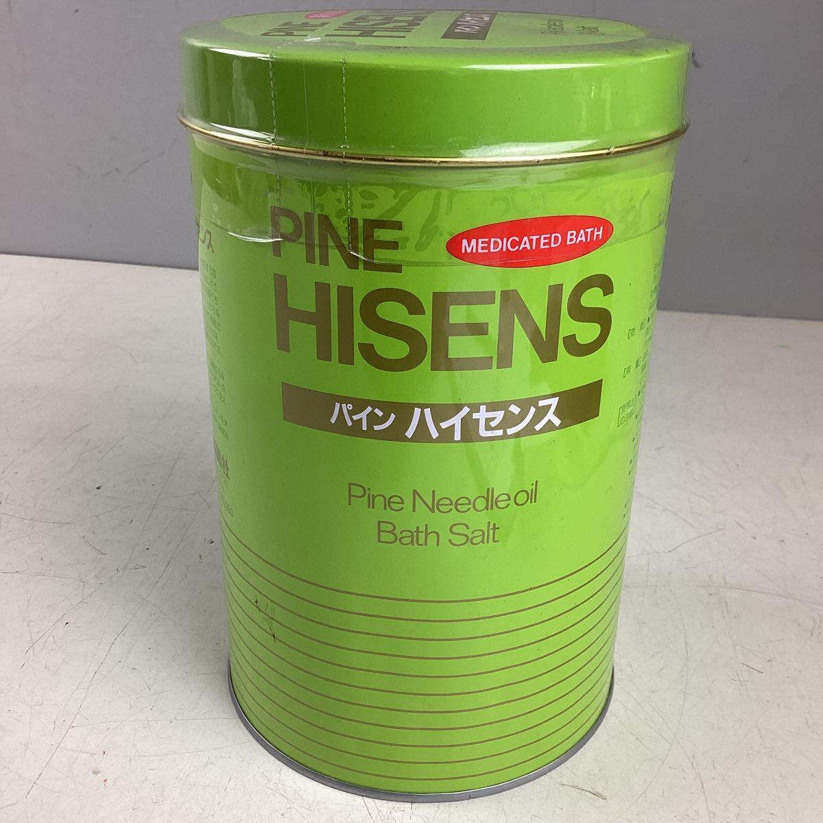 k425 パイン ハイセンス 薬用入浴剤 2.1kg 高陽社 パインハイセンス PINE HISENS MEDICATED BATH 薬用 入浴剤 疲労回復 冷え性 未開封_画像1