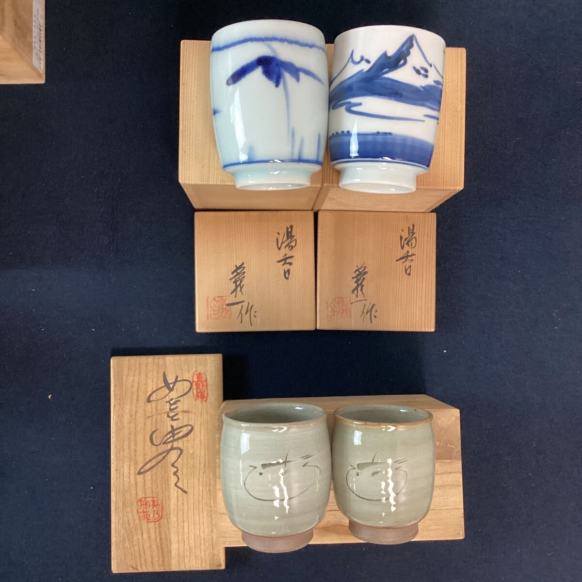 y4240 茶器 酒器 8点 まとめ売り 茶碗 湯呑 お猪口 たち吉 橘吉 真野山焼 義一作 宇野千代 天保 木箱 和食器 茶道具 焼物 骨董 中古の画像6