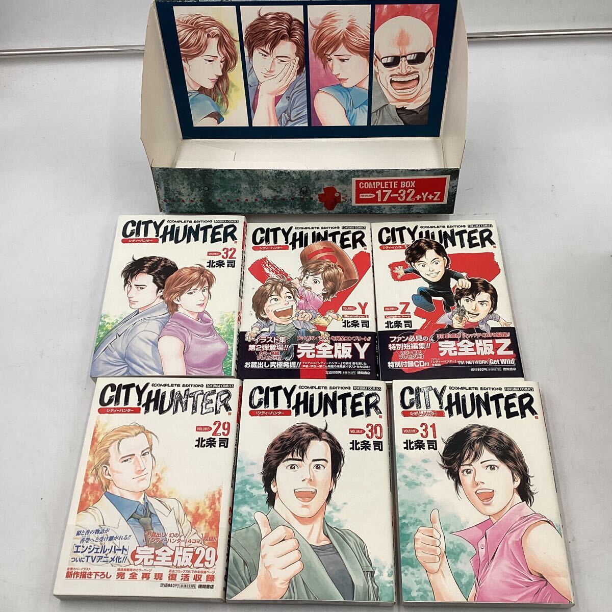 k4311 シティーハンター コンプリートBOX 35冊セット 北条司 CITY HUNTER 完全版 全初版 まとめ 漫画 マンガ ボックス 中古 汚れ有 破れ有の画像5