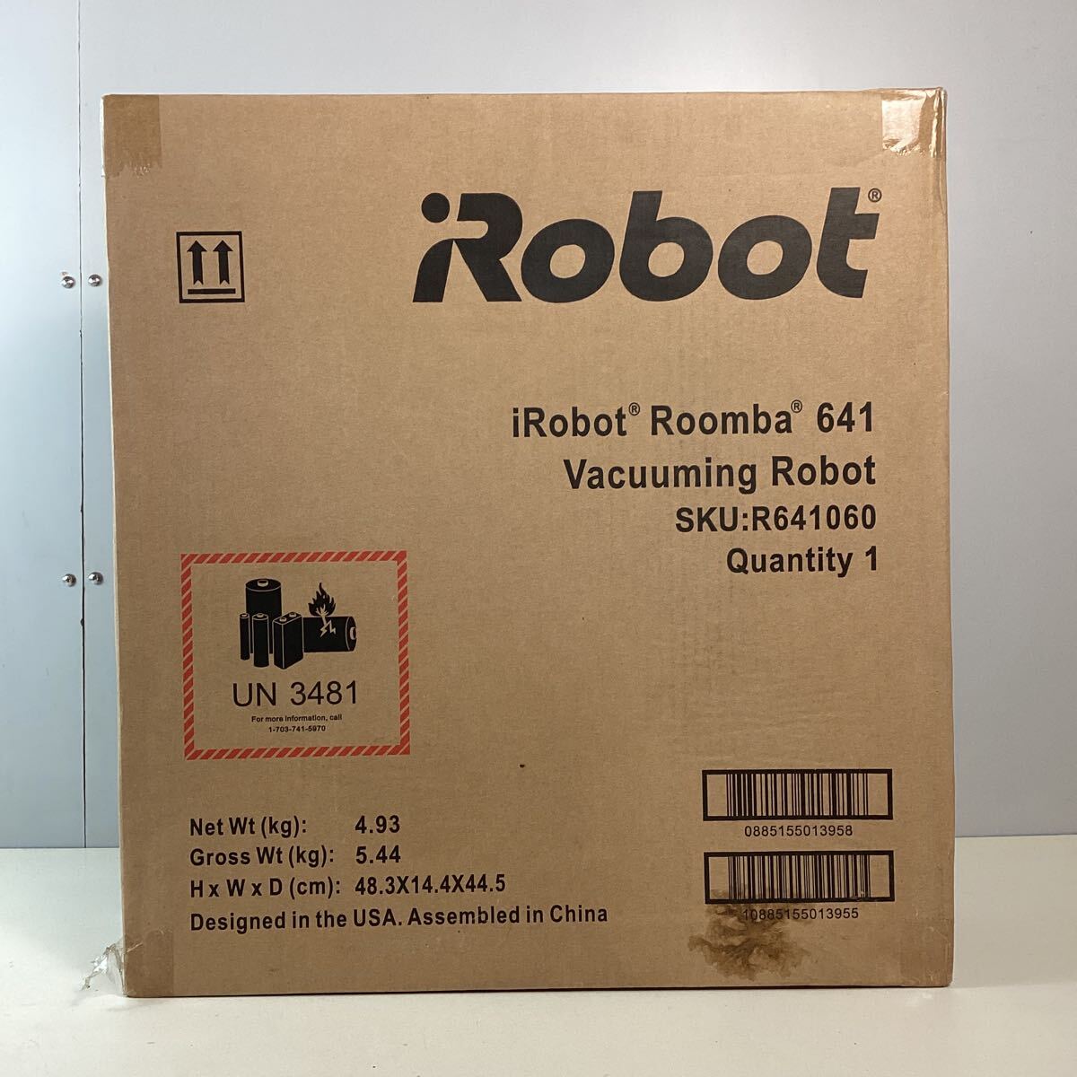y4410 iRobot ルンバ 641 ロボット掃除機 アイロボット Roomba 掃除機 自動 掃除ロボット カーペット フローリング 畳 箱付き 未使用_画像9