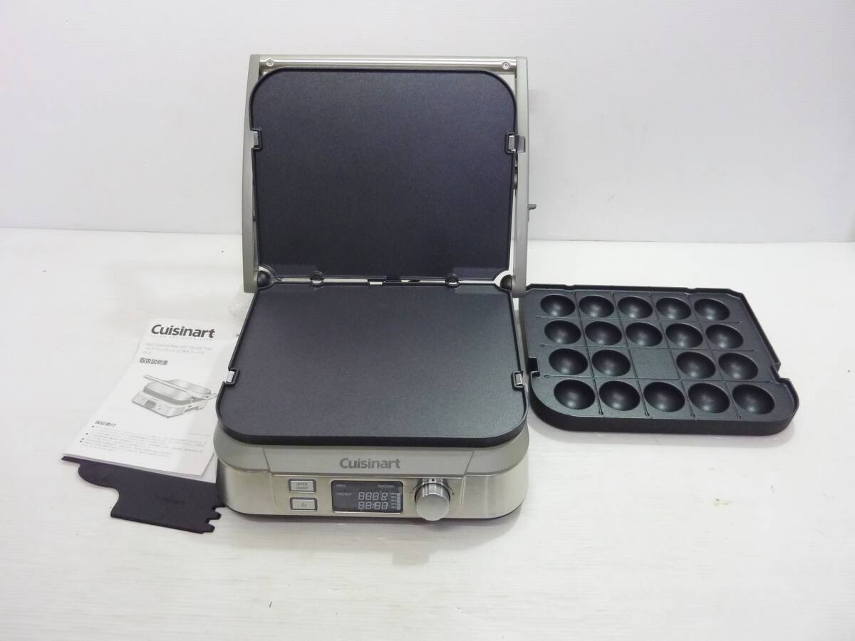 CV5578ta 美品 Cuisinart クイジナート GR-5J マルチグルメプレート たこ焼きプレート付 の画像1