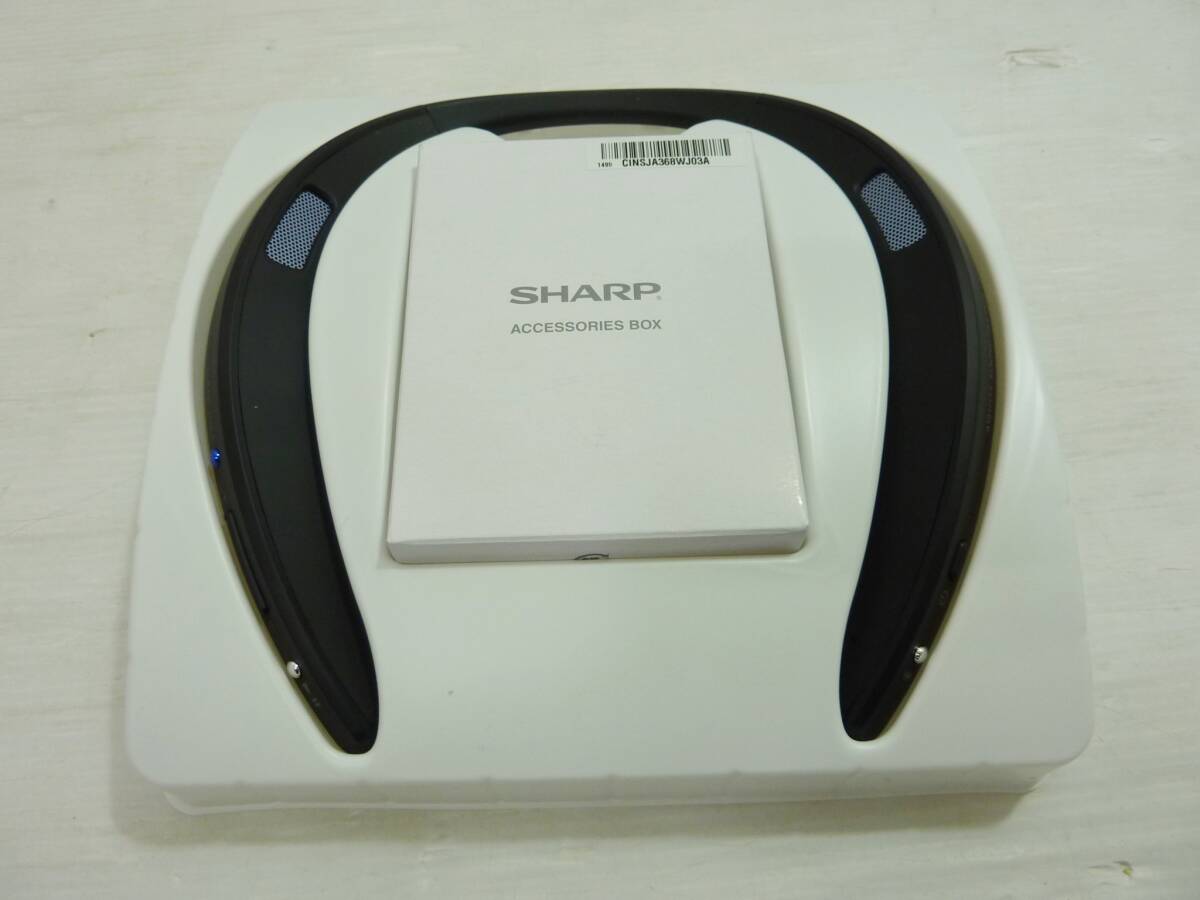 CV5659t 1円セール 美品 SHARP シャープ Bluetooth ウェアラブルネックスピーカー AN-SS2 ブラック サウンドパートナー_画像4