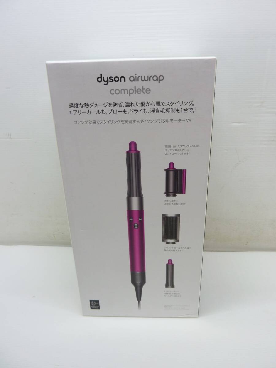 CV5613t 1円セール! 未使用 dyson ダイソン Airwrap マルチスタイラー Complete HS05 COMP FBNの画像1