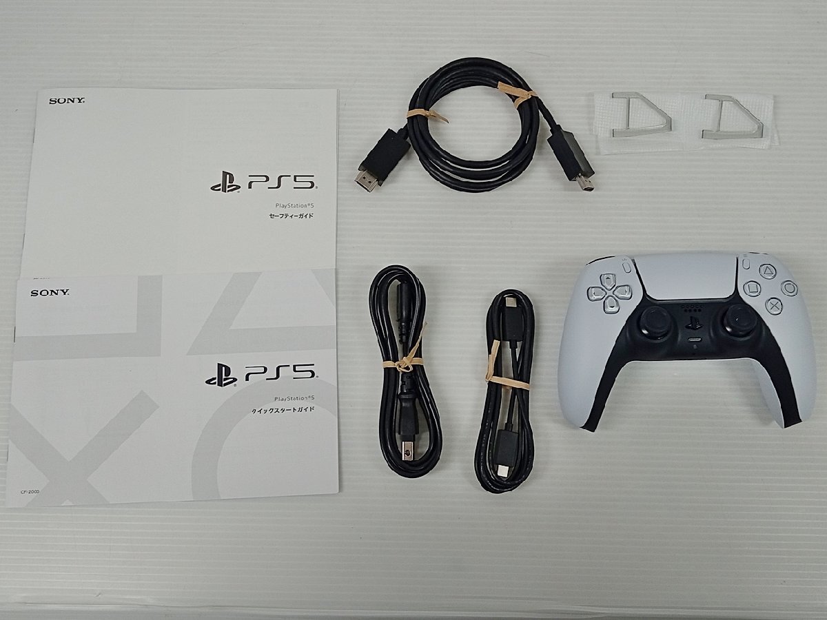 [4D-64-028-3] SONY ソニー PlayStation5 Slim PS5 Slim プレイステーション5 ディスクドライブ CFI-2000 1TB 未使用の画像5