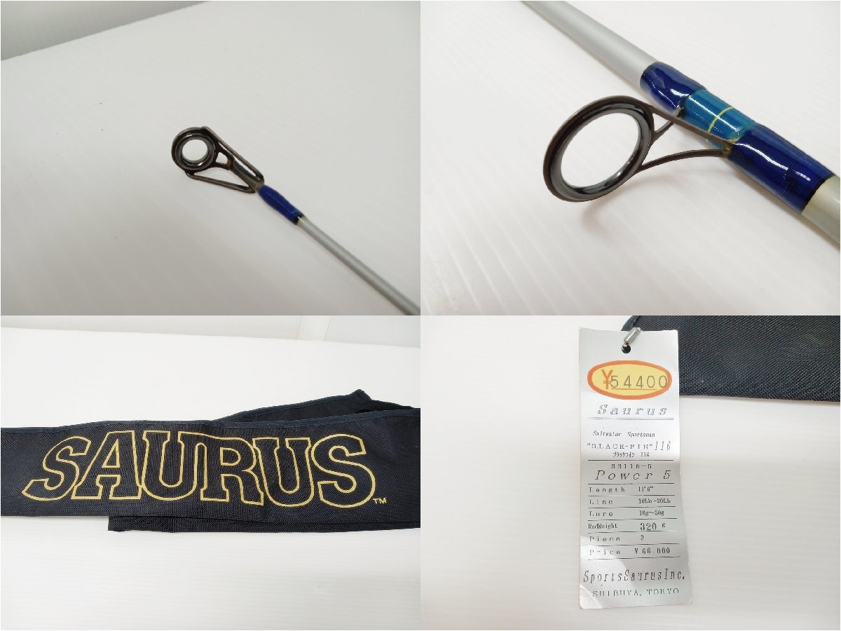 [11A-64-086-4] SAURUS Zaurus BLACK FIN 116 черный ласты 116 удилище морская вода lure rod корпус + кейс царапина иметь б/у 